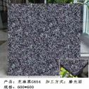 丹东芝麻黑 地铺石 干挂