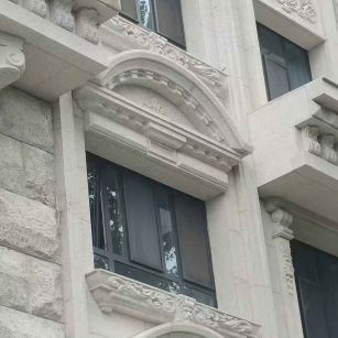 丹东芝麻白异形 石材异形定制