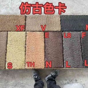 丹东仿古石 老石板 做旧石