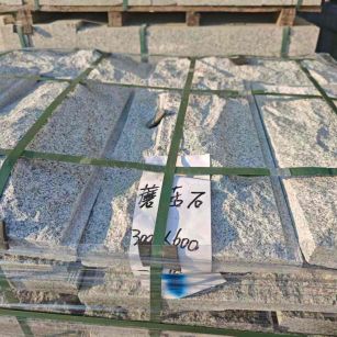 丹东芝麻白蘑菇石，自然面