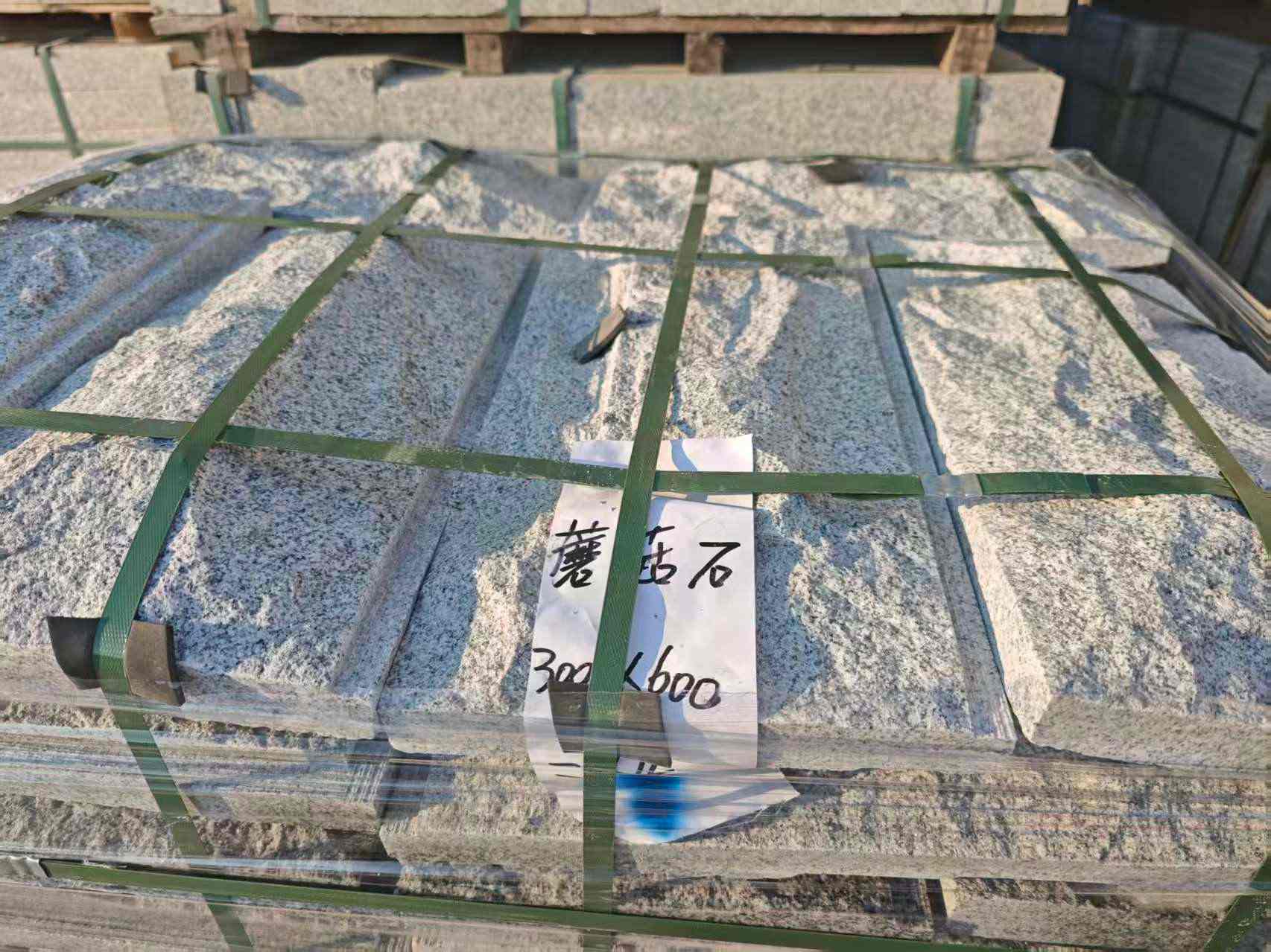 丹东芝麻白蘑菇石，自然面