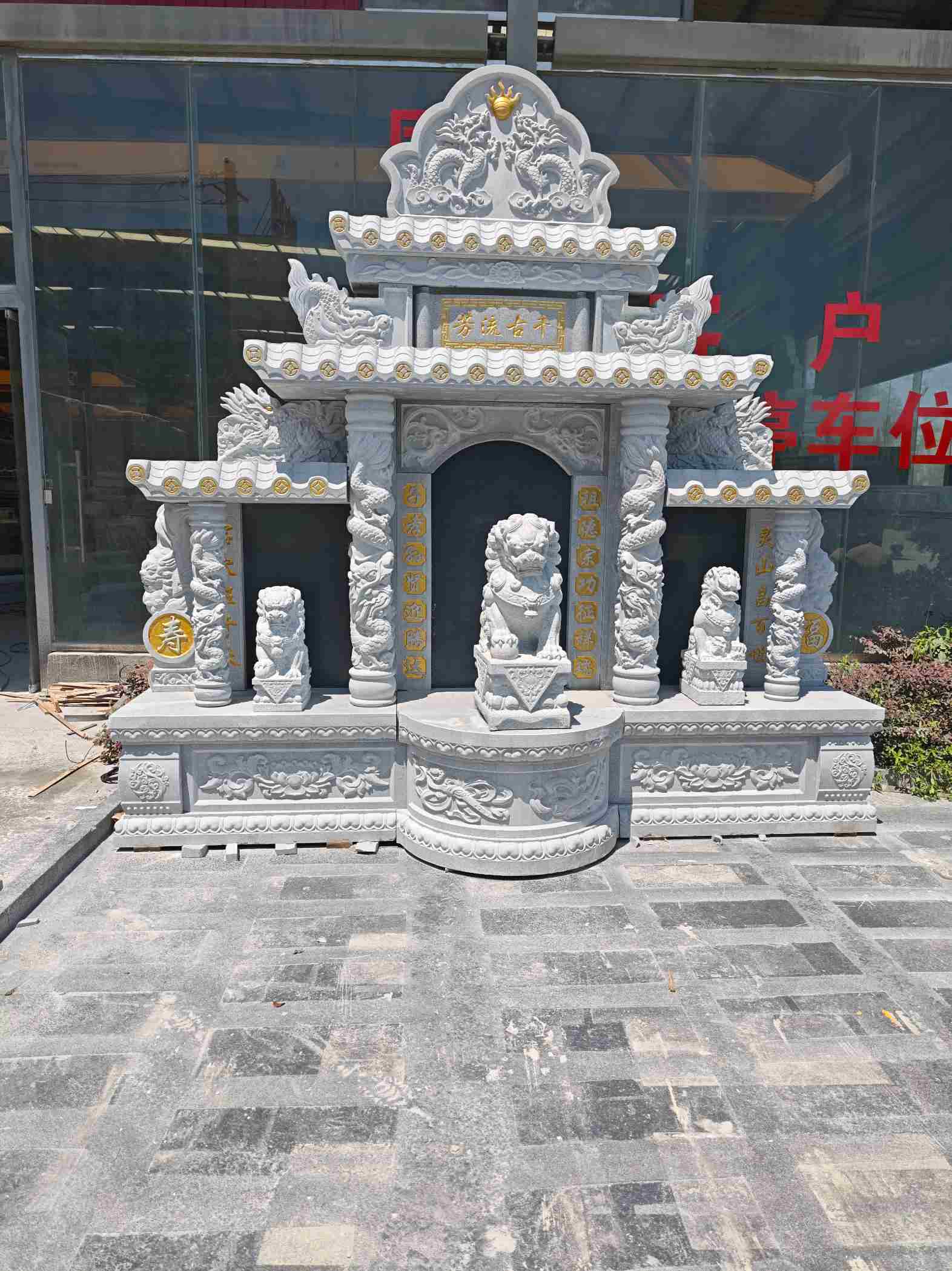 丹东芝麻白中国黑石材套墓 花岗岩墓碑